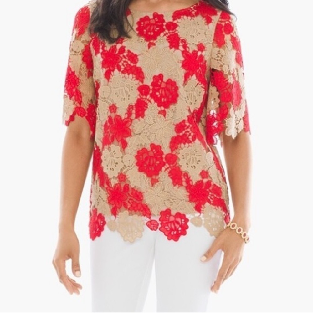 Chico’s Lace Top Short Sleeve Size 0 Lined